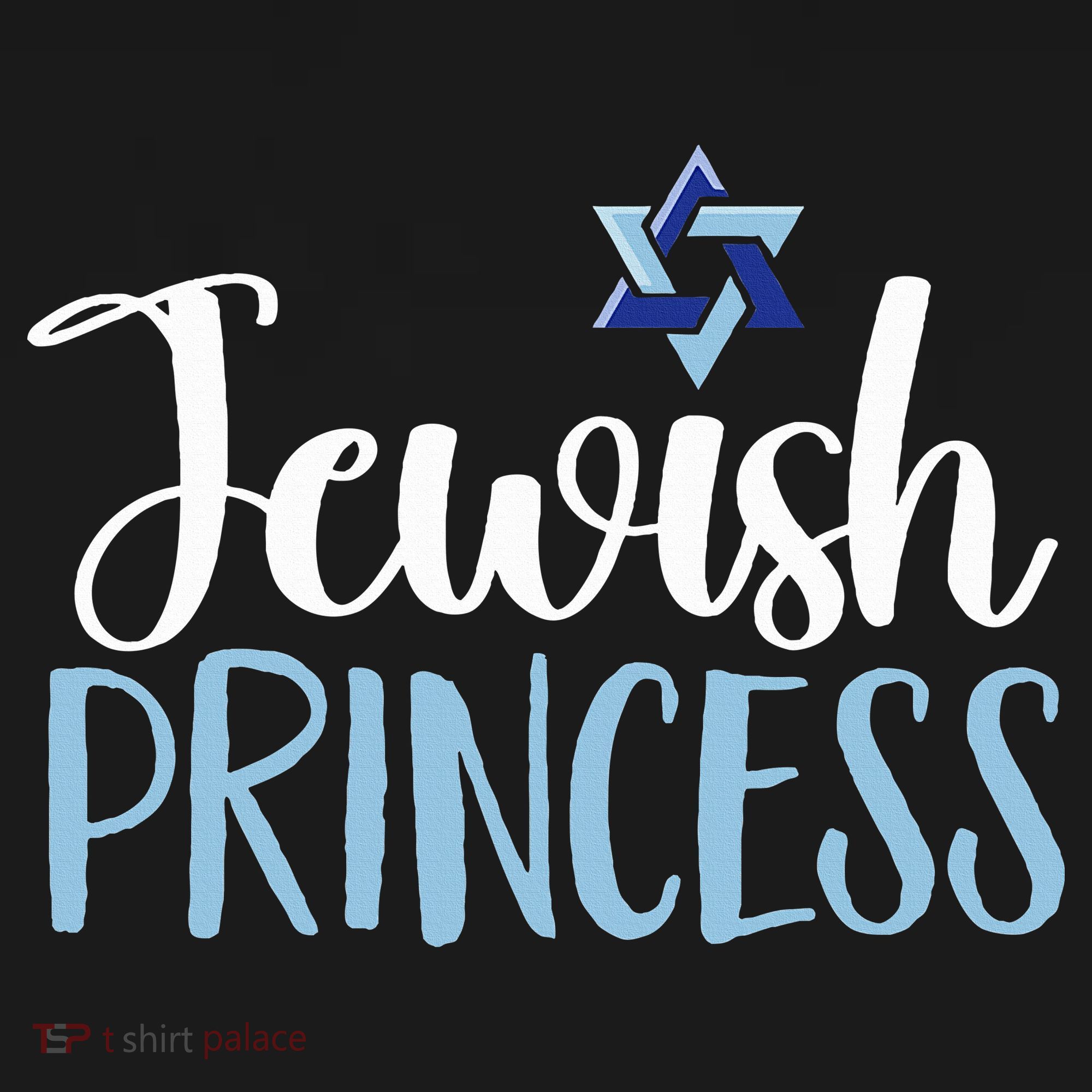 Funny Jewish Princess  Ornament