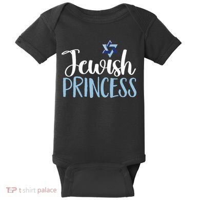 Funny Jewish Princess  Baby Bodysuit