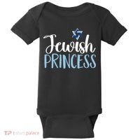 Funny Jewish Princess  Baby Bodysuit thumb 0