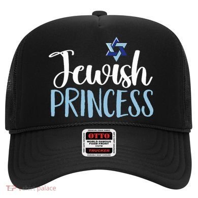 Funny Jewish Princess  Hat