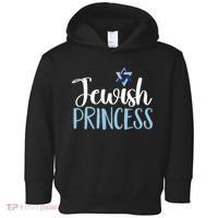 Funny Jewish Princess  Toddler Hoodie thumb 0