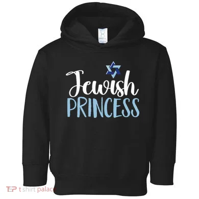 Toddler Hoodie