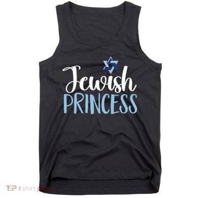 Funny Jewish Princess  Tank Top