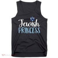 Funny Jewish Princess  Tank Top thumb 0