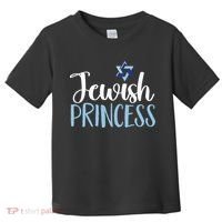 Funny Jewish Princess  Toddler T-Shirt thumb 0
