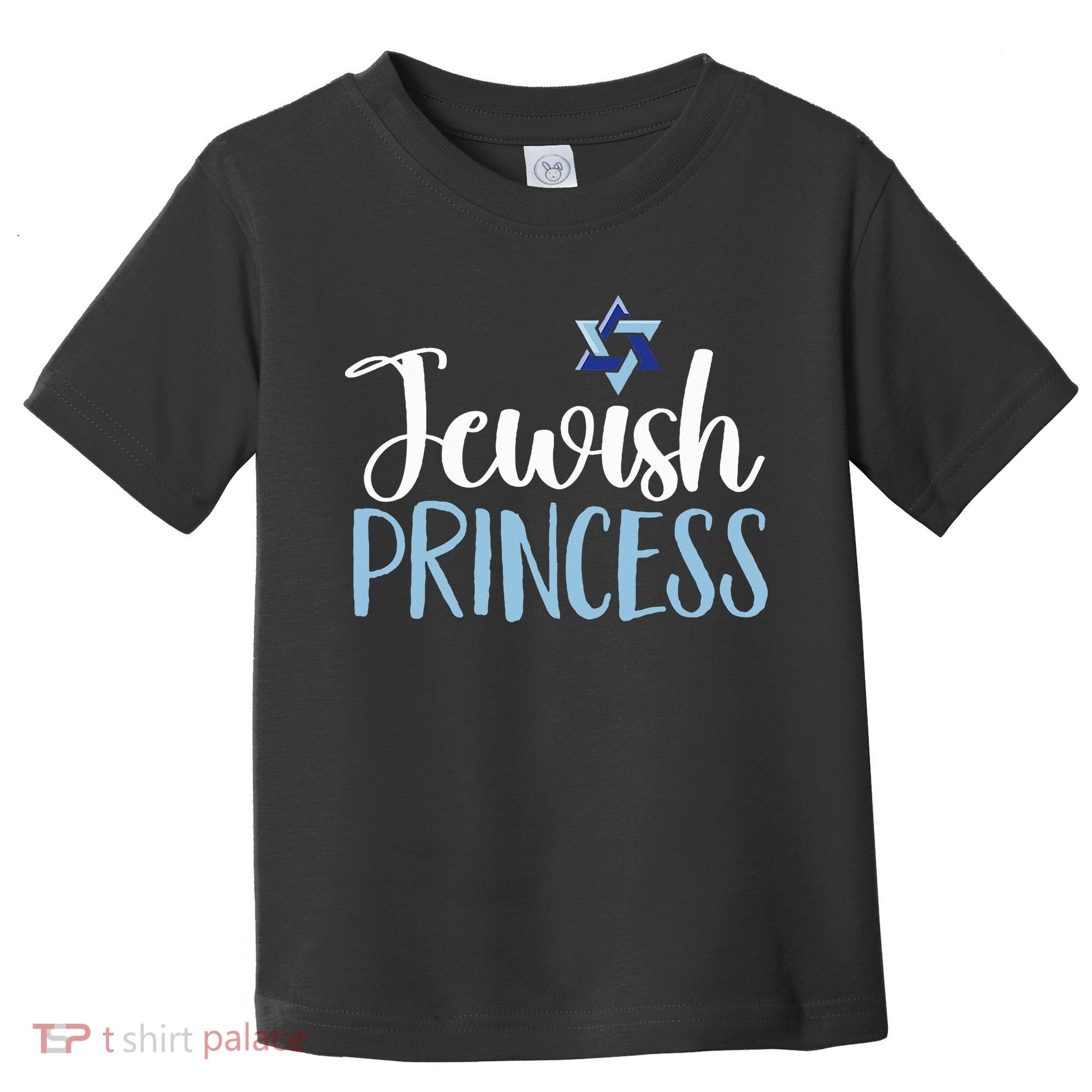 Funny Jewish Princess  Toddler T-Shirt