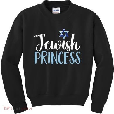 Funny Jewish Princess  Kids Sweatshirt