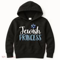 Funny Jewish Princess  Kids Hoodie thumb 0