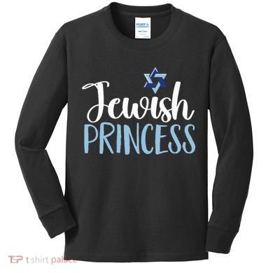Funny Jewish Princess  Kids Long Sleeve Shirt