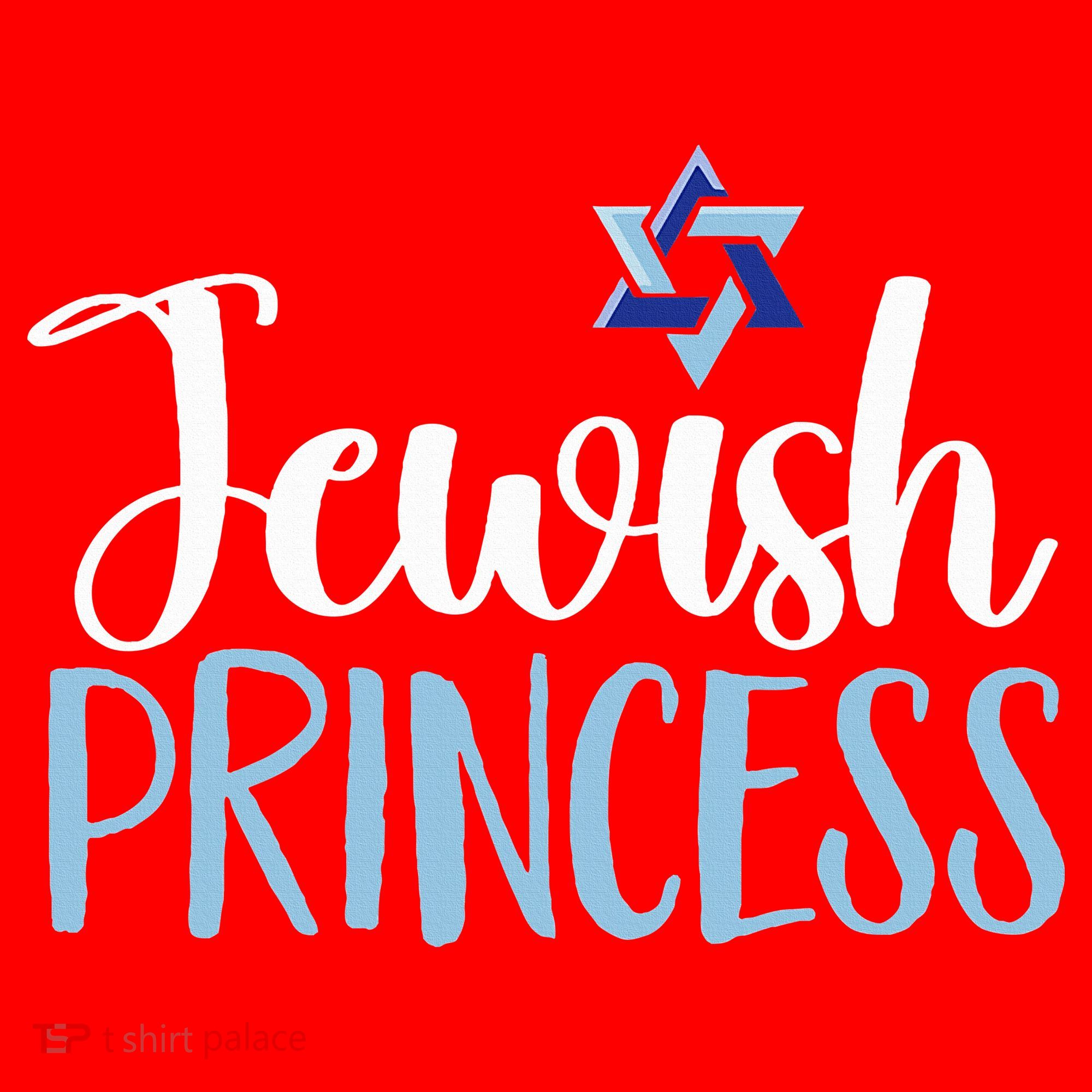 Funny Jewish Princess  Santa Hat