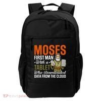 Funny Jewish Passover Moses Tablet Data Cloud Computing Pun Backpack thumb 0