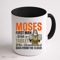 Funny Jewish Passover Moses Tablet Data Cloud Computing Pun Coffee Mug thumb 1