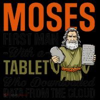 Funny Jewish Passover Moses Tablet Data Cloud Computing Pun Coffee Mug thumb 5