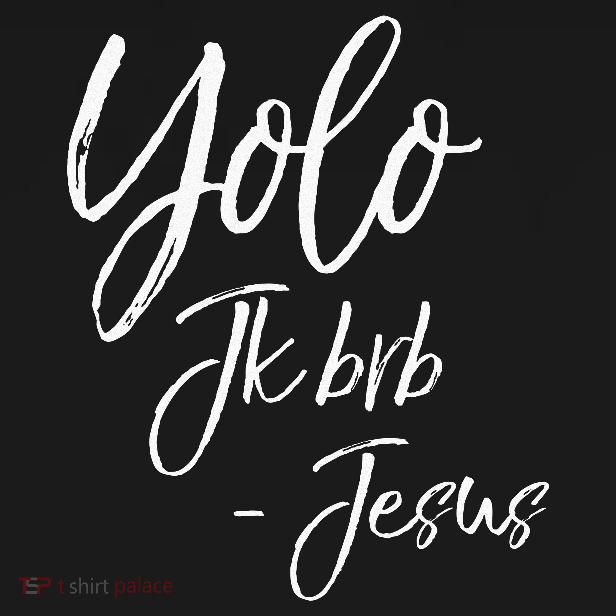 Funny Jesus Resurrection Quote Easter Yolo JK BRB Jesus Women's Tank Top