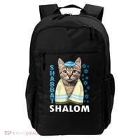 Funny Jewish Shabbat Shalom Cute Cat With Kippah Backpack thumb 0