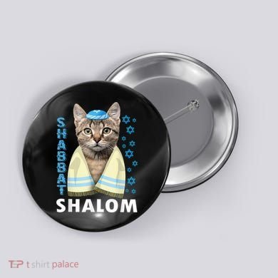 Funny Jewish Shabbat Shalom Cute Cat With Kippah Button