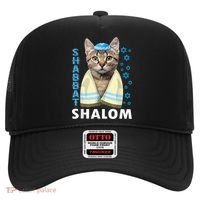Funny Jewish Shabbat Shalom Cute Cat With Kippah Hat thumb 0