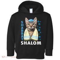Funny Jewish Shabbat Shalom Cute Cat With Kippah Toddler Hoodie thumb 0