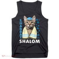 Funny Jewish Shabbat Shalom Cute Cat With Kippah Tank Top thumb 0