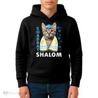 Funny Jewish Shabbat Shalom Cute Cat With Kippah Kids Hoodie thumb 4