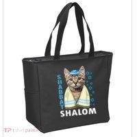 Funny Jewish Shabbat Shalom Cute Cat With Kippah Tote Bag thumb 2