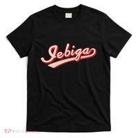 Funny Jebiga Serbian Saying Jebiga T-Shirt thumb 0