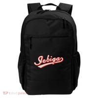 Funny Jebiga Serbian Saying Jebiga Backpack thumb 0
