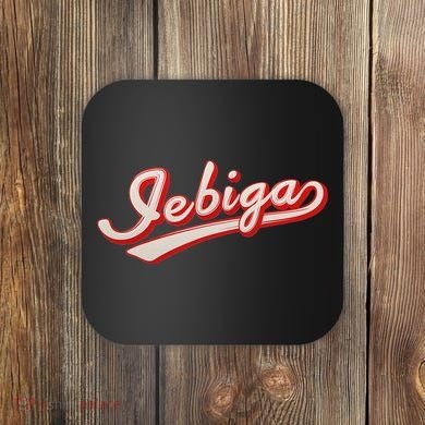 Funny Jebiga Serbian Saying Jebiga Coaster