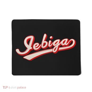 Funny Jebiga Serbian Saying Jebiga Mousepad