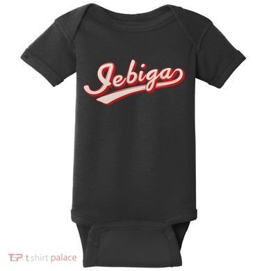 Funny Jebiga Serbian Saying Jebiga Baby Bodysuit