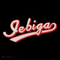 Funny Jebiga Serbian Saying Jebiga Tank Top thumb 6