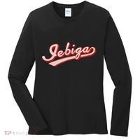Funny Jebiga Serbian Saying Jebiga Women's Long Sleeve Shirt thumb 0