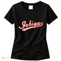 Funny Jebiga Serbian Saying Jebiga Women's T-Shirt thumb 0