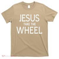 Funny Jesus Take The Wheel Happy Easter Family Gift T-Shirt thumb 0