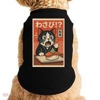 Fuuny Kawaii Cat Crying Over Wasabi Gift For Cat Lovers Doggie Tank thumb 0