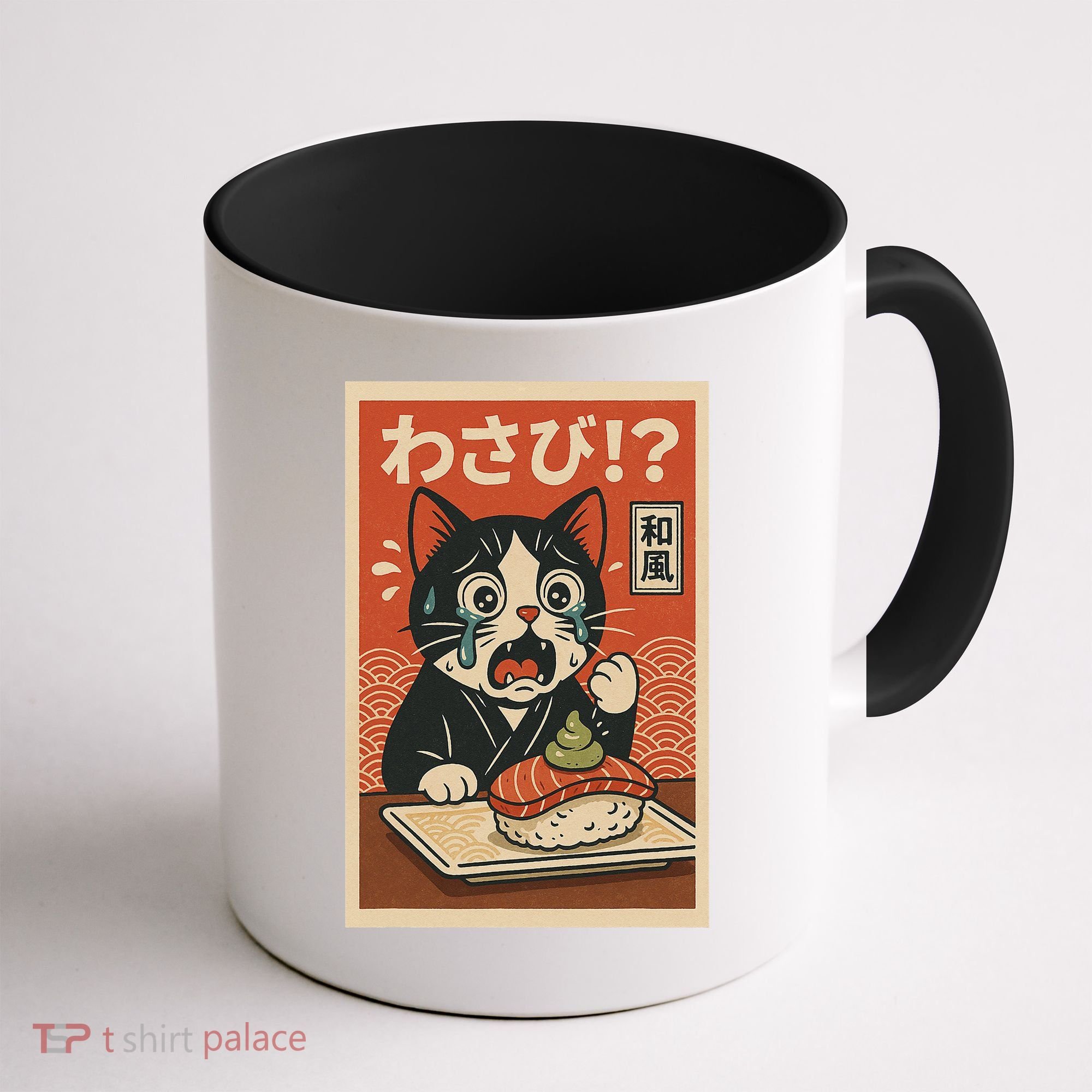 Fuuny Kawaii Cat Crying Over Wasabi Gift For Cat Lovers Coffee Mug