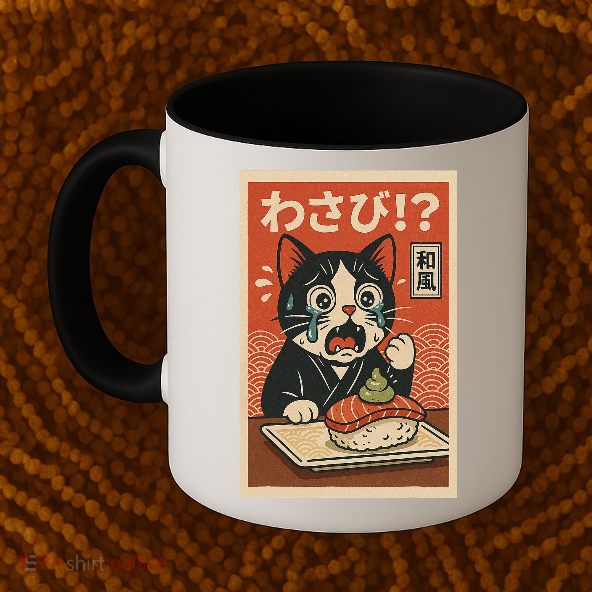 Fuuny Kawaii Cat Crying Over Wasabi Gift For Cat Lovers Coffee Mug