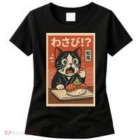 Fuuny Kawaii Cat Crying Over Wasabi Gift For Cat Lovers Women's T-Shirt thumb 0