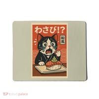Fuuny Kawaii Cat Crying Over Wasabi Gift For Cat Lovers Mousepad thumb 0
