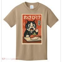 Fuuny Kawaii Cat Crying Over Wasabi Gift For Cat Lovers Kids T-Shirt thumb 0