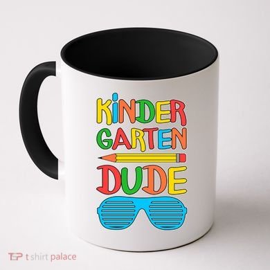 Funny Kindergarten Dude Coffee Mug