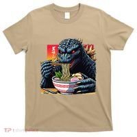 Funny Kaiju Eating Ramen Japanese Monster Lover Birthday T-Shirt thumb 0