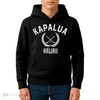 Funny Kapalua Hawaii Golf Kids Hoodie thumb 4