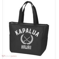 Funny Kapalua Hawaii Golf Tote Bag thumb 3