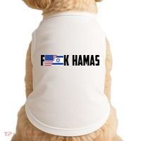 F K Hamas Pray For Israel Strong Usa And Israel Flag Doggie Tank thumb 0