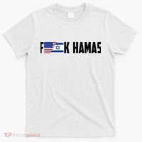 F K Hamas Pray For Israel Strong Usa And Israel Flag T-Shirt thumb 0