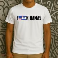 F K Hamas Pray For Israel Strong Usa And Israel Flag T-Shirt thumb 3