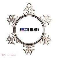F K Hamas Pray For Israel Strong Usa And Israel Flag Ornament thumb 0