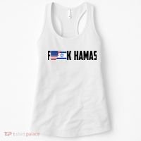 F K Hamas Pray For Israel Strong Usa And Israel Flag Women's Tank Top thumb 0