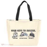 Four Keys To Success Tote Bag thumb 0